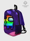 Рюкзак детский / AMONG US - RAINBOW SPACE