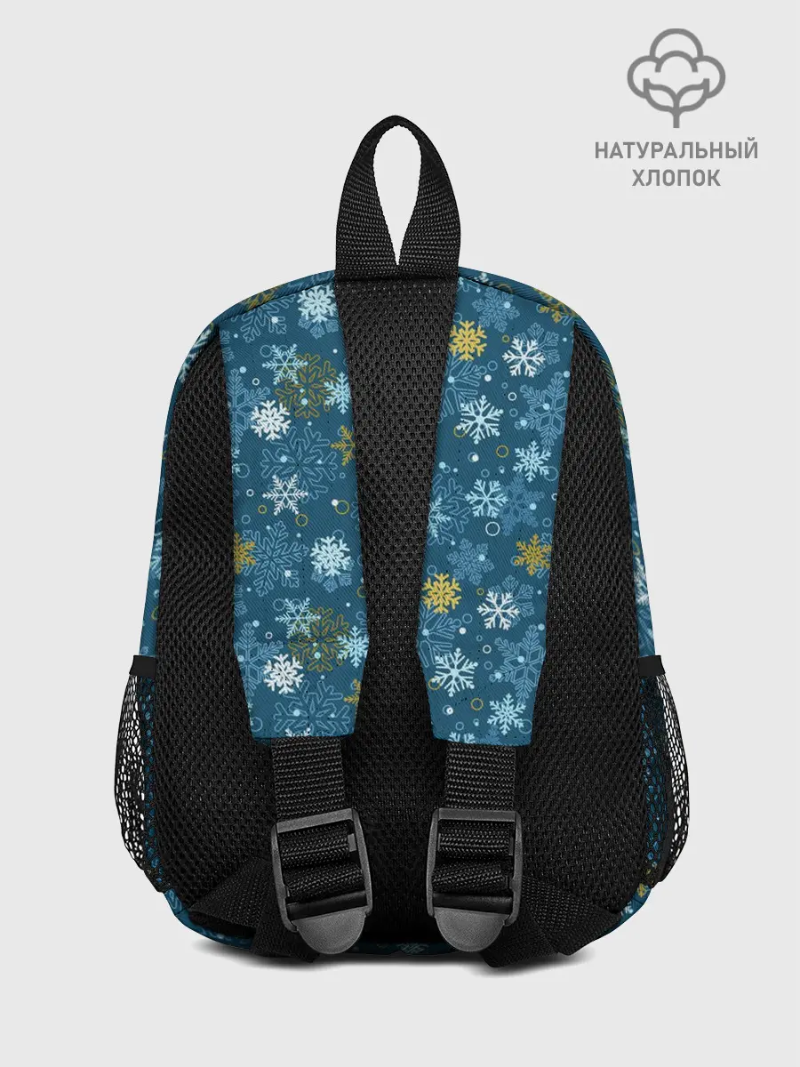 Рюкзак детский / Снежинки