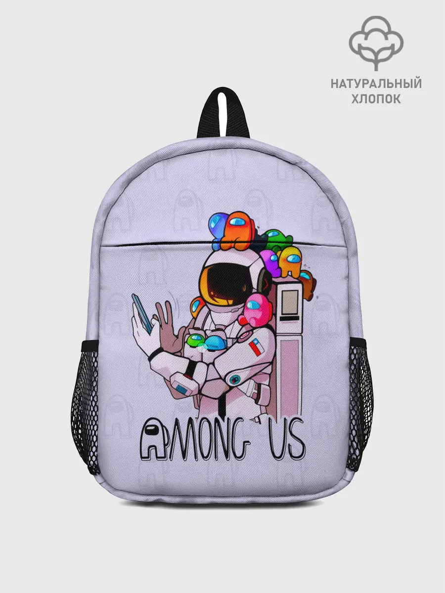 Рюкзак детский / Among Us