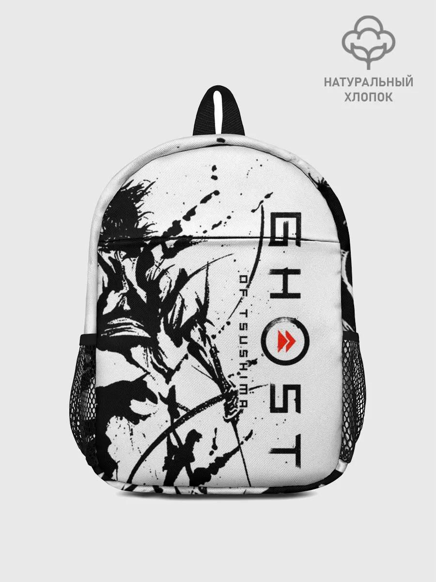 Рюкзак детский / Ghost of Tsushima