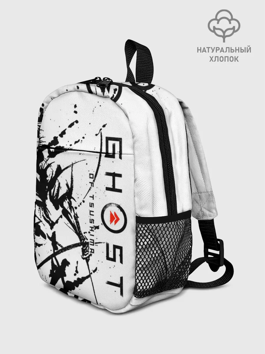 Рюкзак детский / Ghost of Tsushima