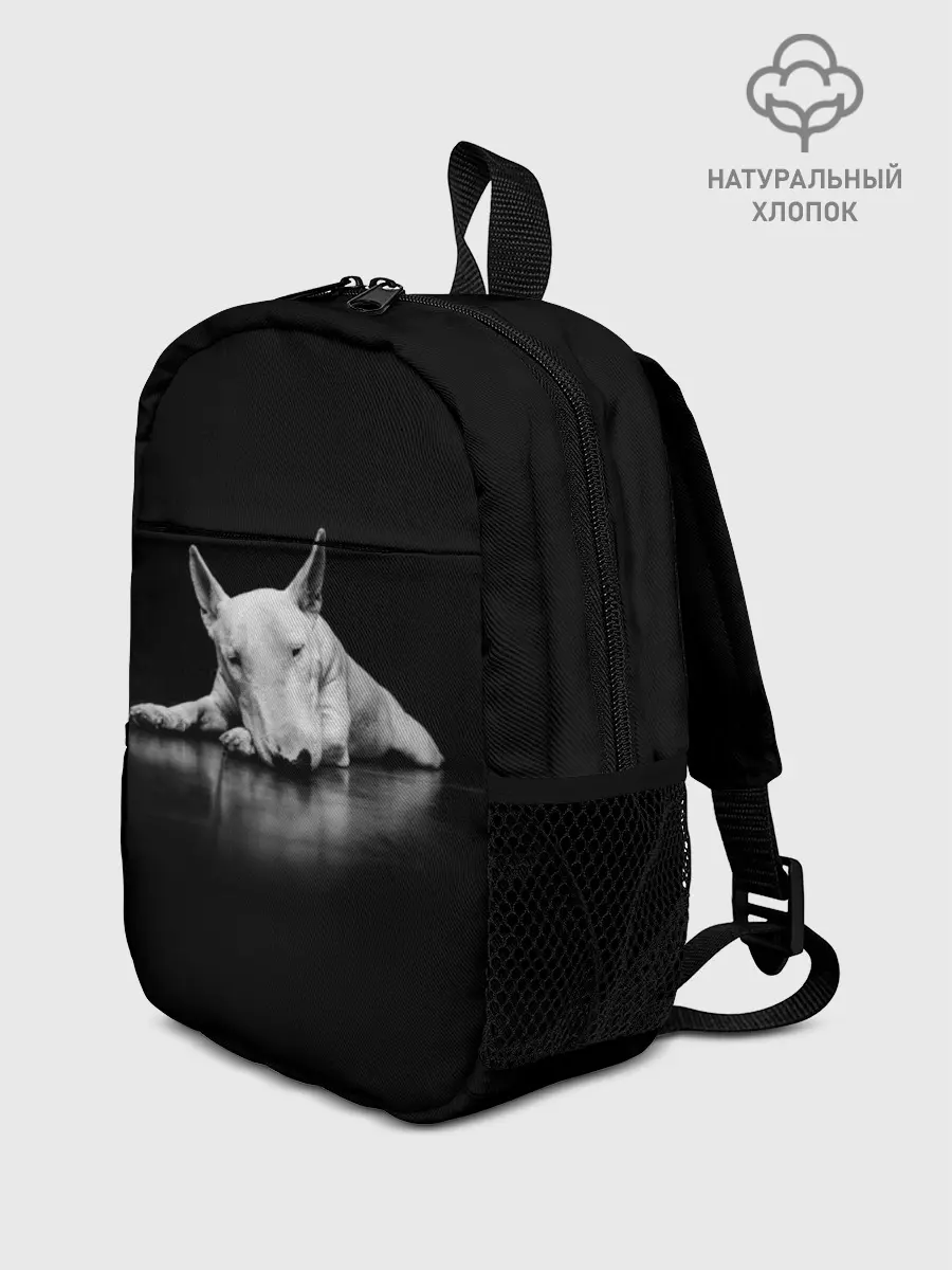 Рюкзак детский / Puppy