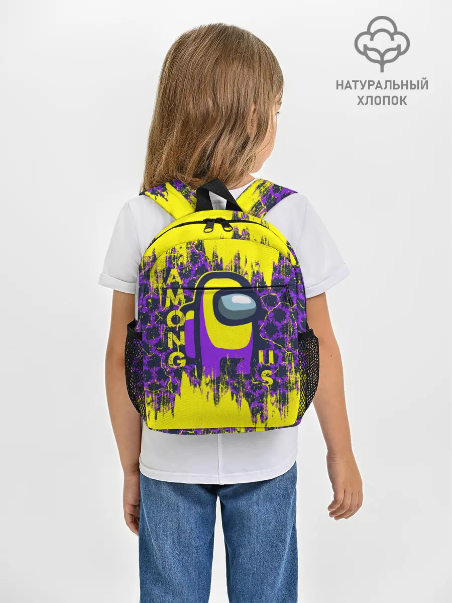 Рюкзак детский / AMONG US