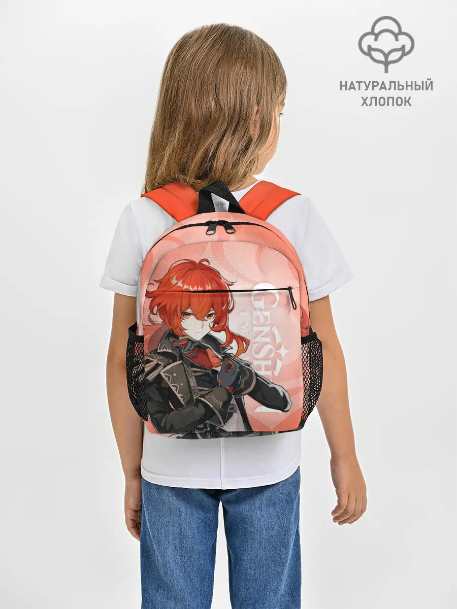Рюкзак детский / GENSHIN IMPACT, ДИЛЮК