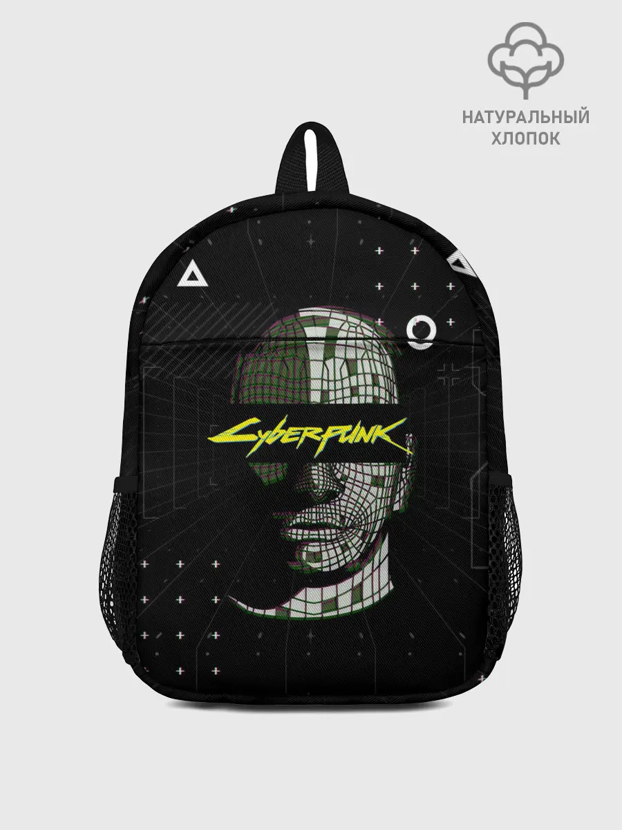 Рюкзак детский / Cyberpunk 2077
