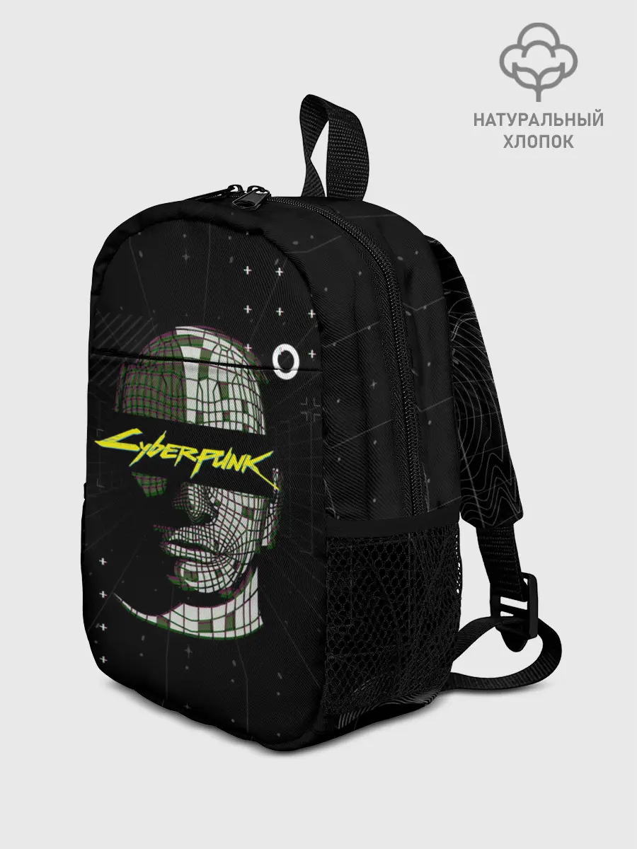 Рюкзак детский / Cyberpunk 2077