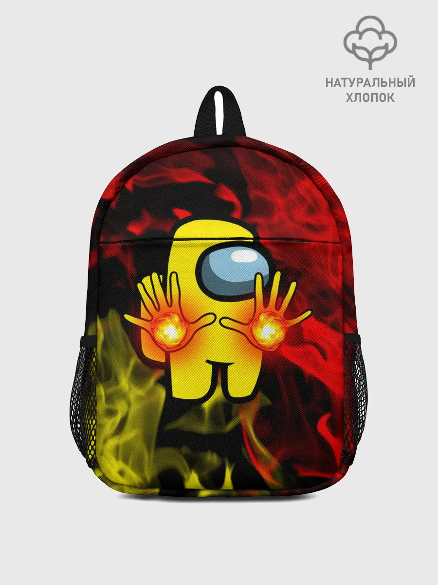 Рюкзак детский / Маг огня Among us