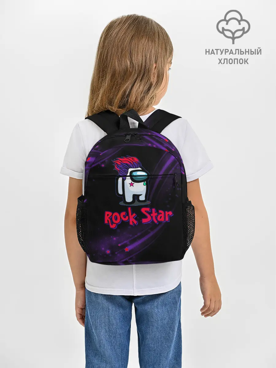Рюкзак детский / Among Us Rock Star