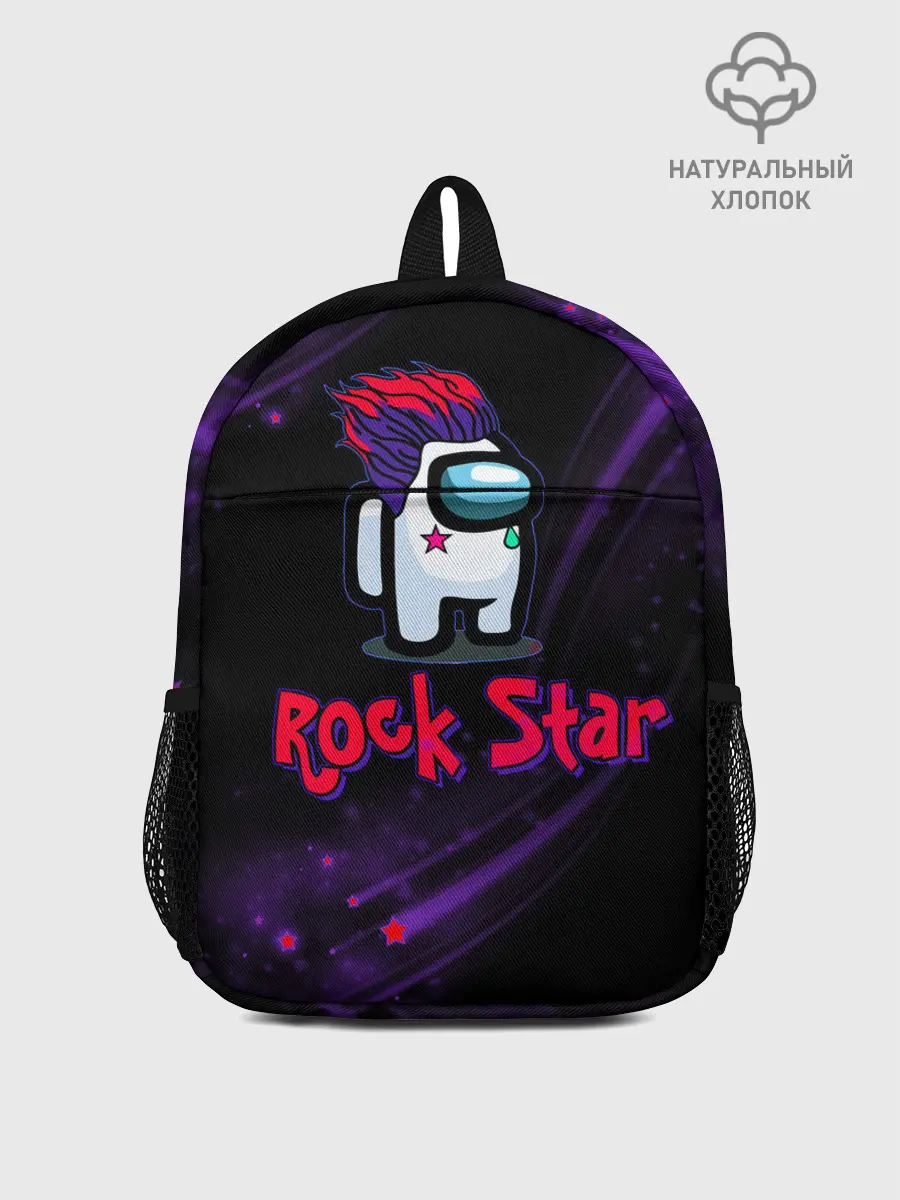 Рюкзак детский / Among Us Rock Star