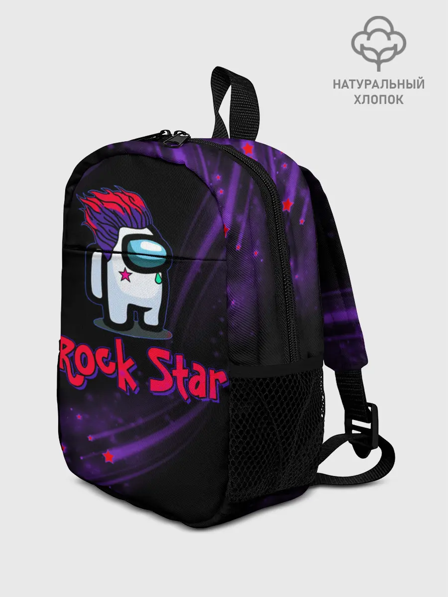 Рюкзак детский / Among Us Rock Star