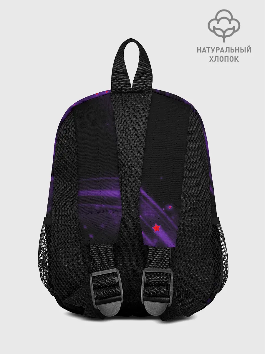 Рюкзак детский / Among Us Rock Star