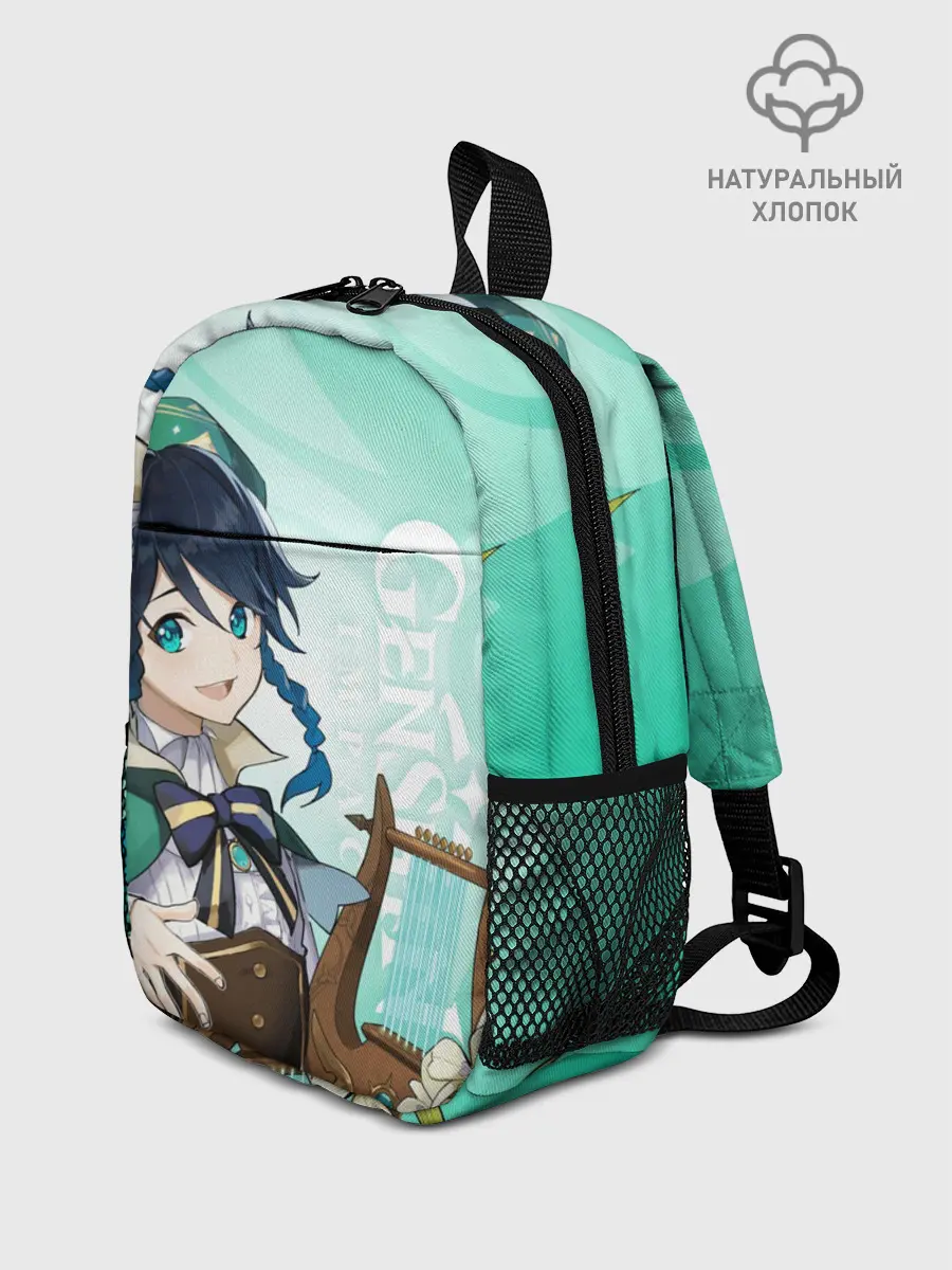 Рюкзак детский / GENSHIN IMPACT, ВЕНТИ
