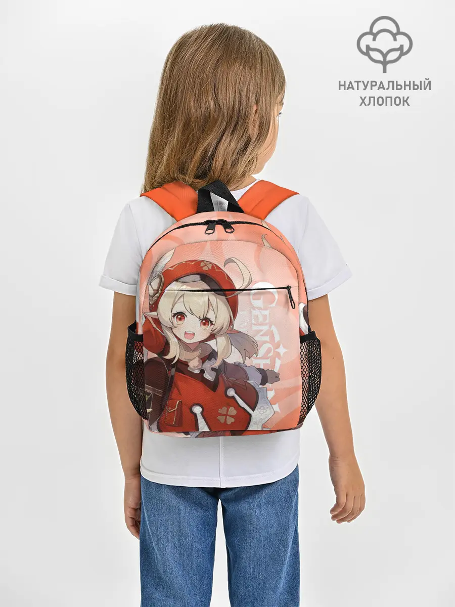 Рюкзак детский / GENSHIN IMPACT, КЛИ