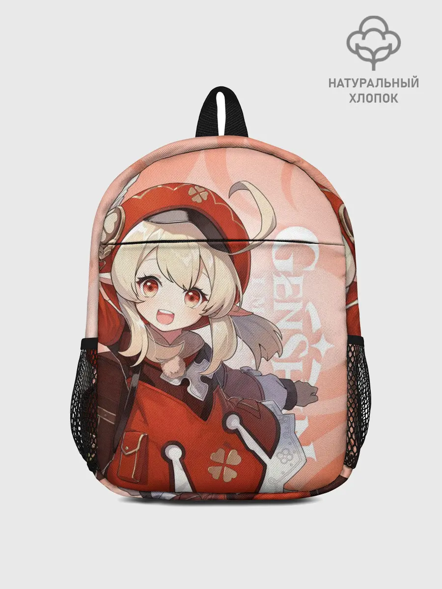 Рюкзак детский / GENSHIN IMPACT, КЛИ