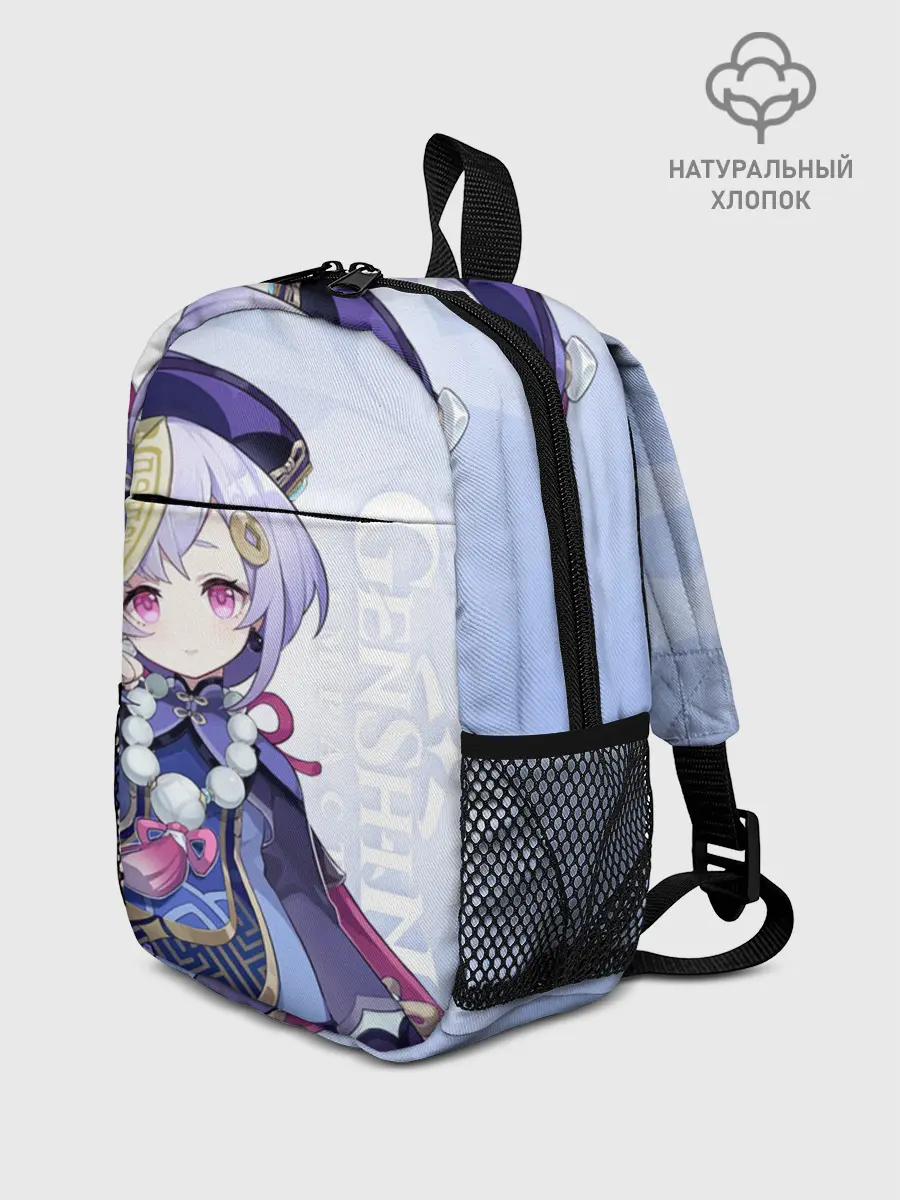 Рюкзак детский / GENSHIN IMPACT, ЦИ ЦИ,
