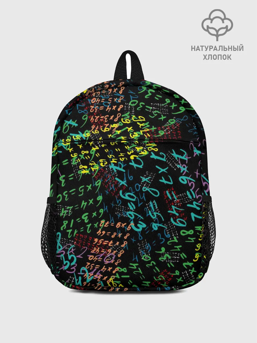 Рюкзак детский / таблица умножения