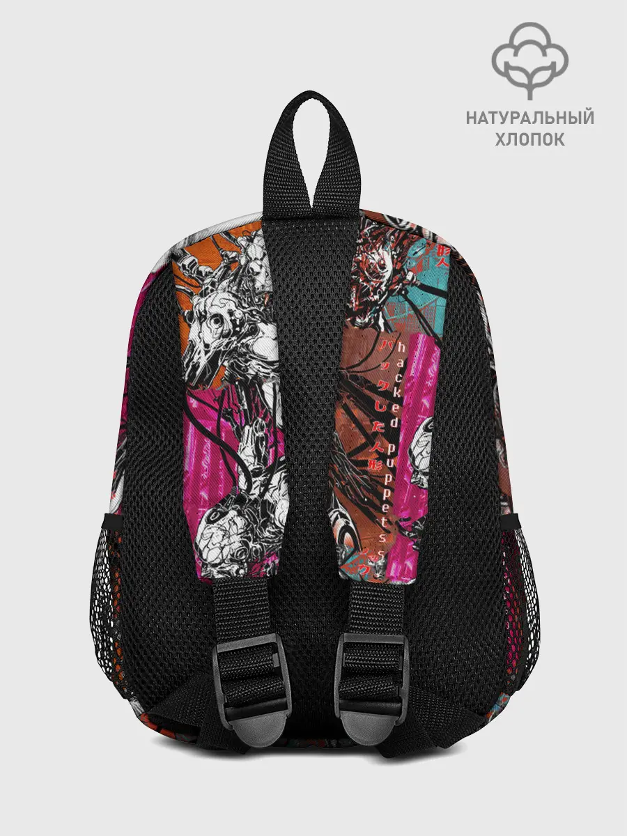 Рюкзак детский / Cyberpunk 2077