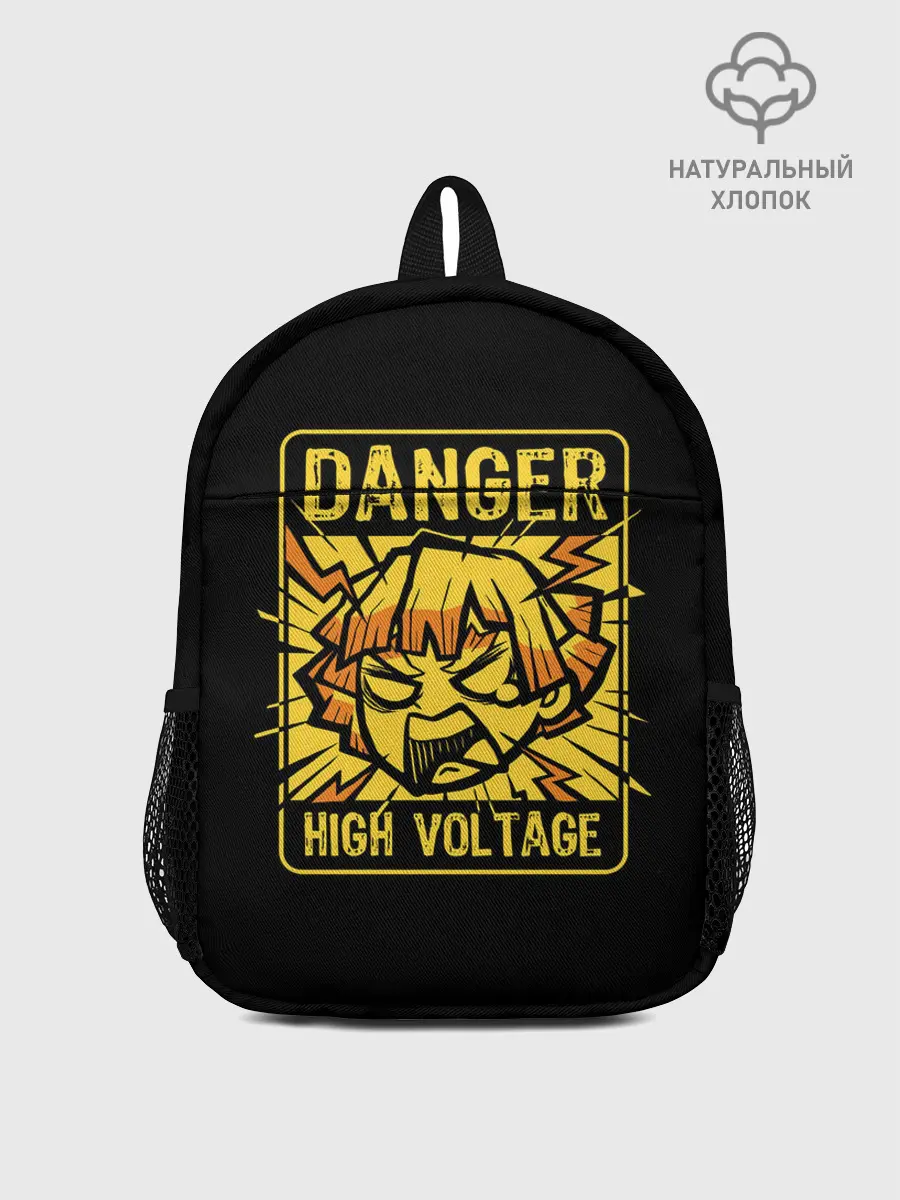 Рюкзак детский / Зеницу Агацума HIGH VOLTAGE