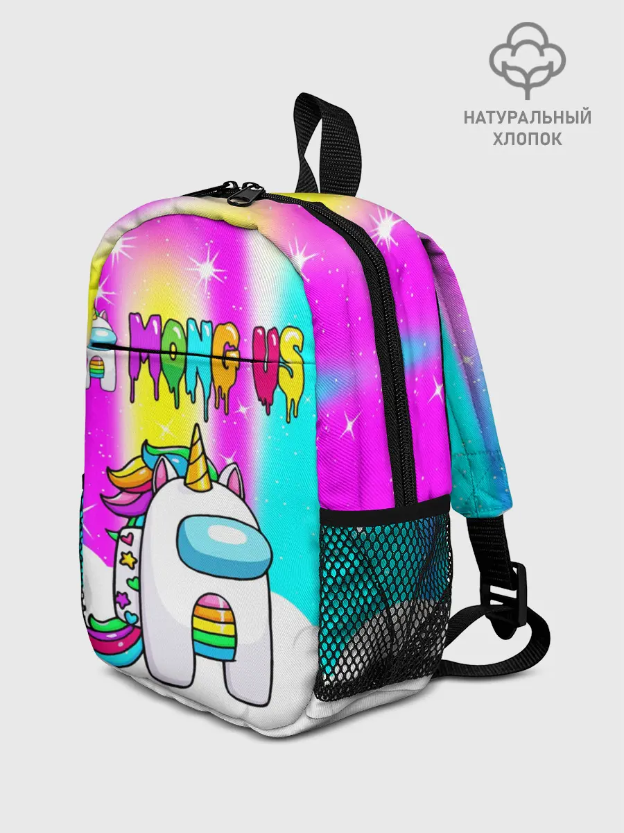 Рюкзак детский / AMONG US UNICORN