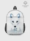Рюкзак детский / Полярная Лиса