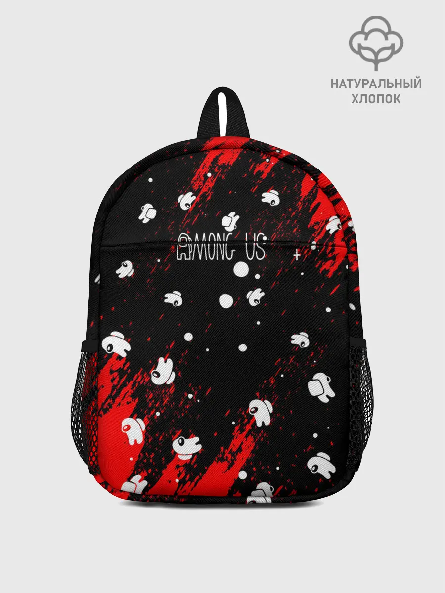 Рюкзак детский / Among Us