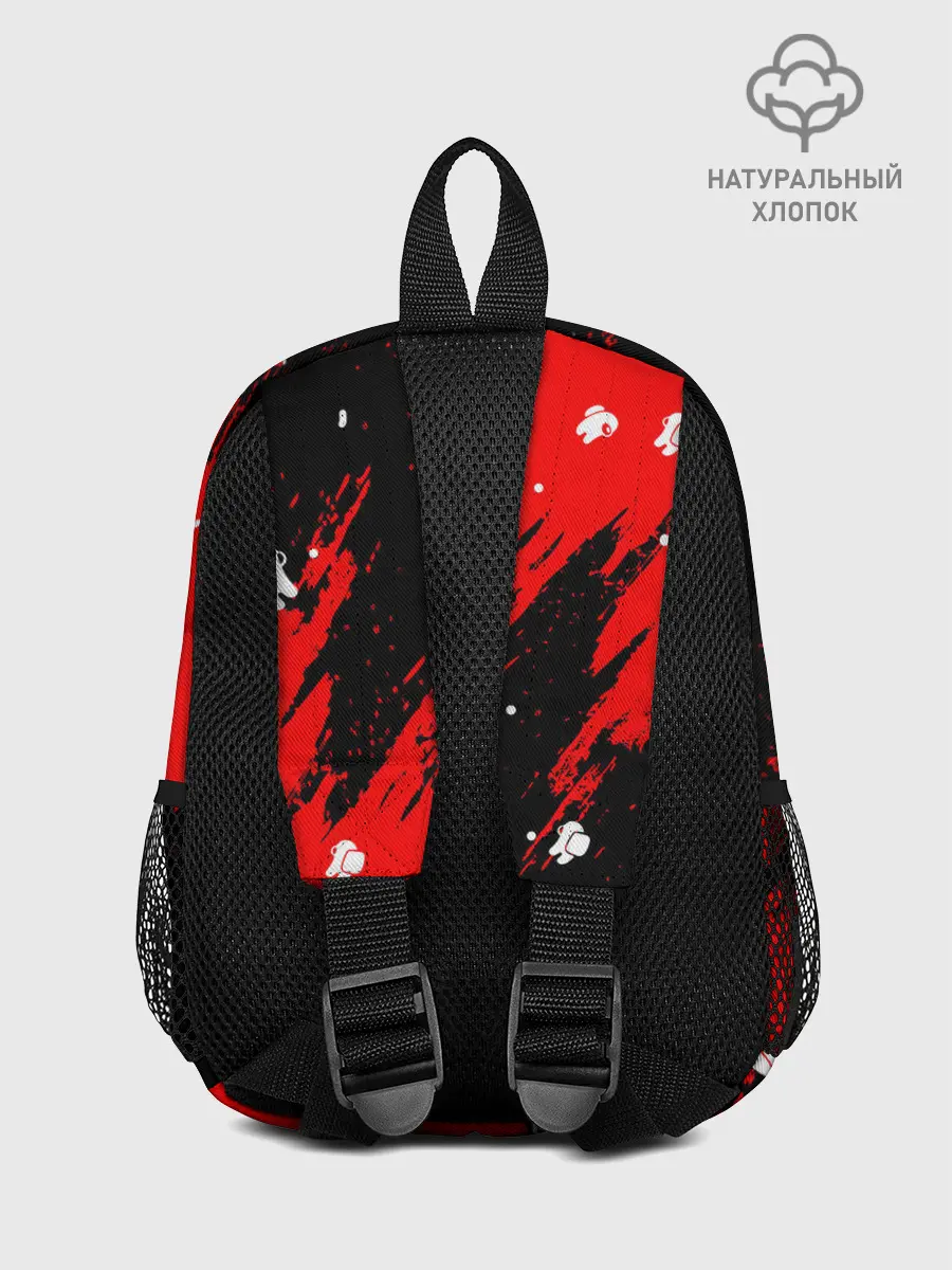 Рюкзак детский / Among Us