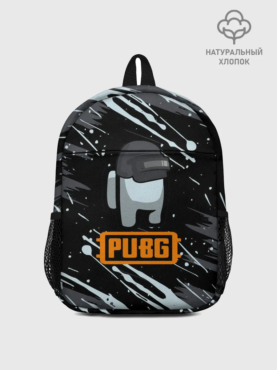Рюкзак детский / Battle Royale - PUBG.