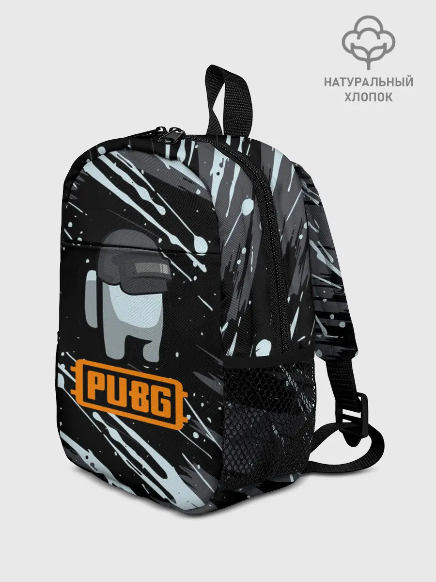 Рюкзак детский / Battle Royale - PUBG.