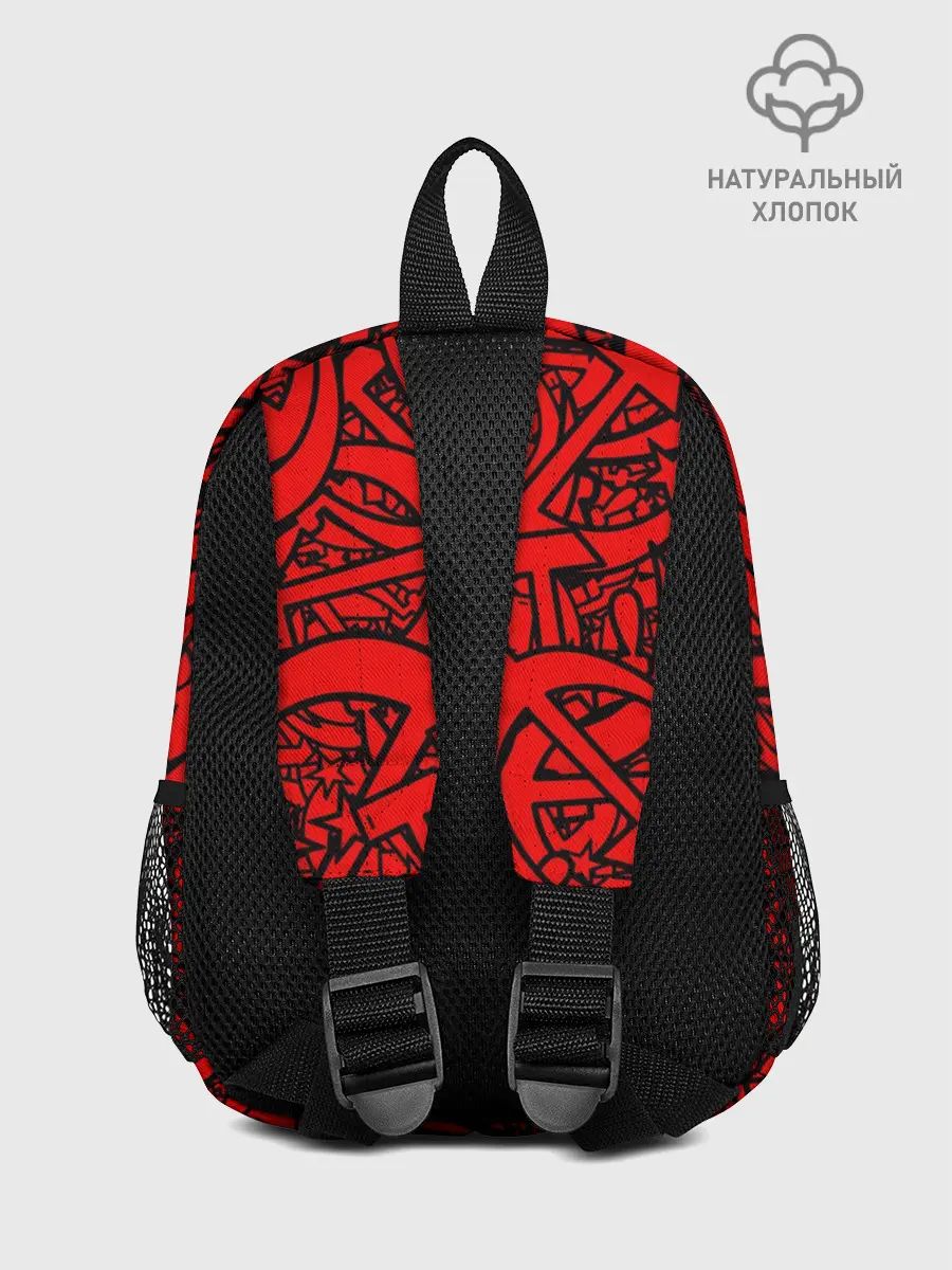 Рюкзак детский / СССР