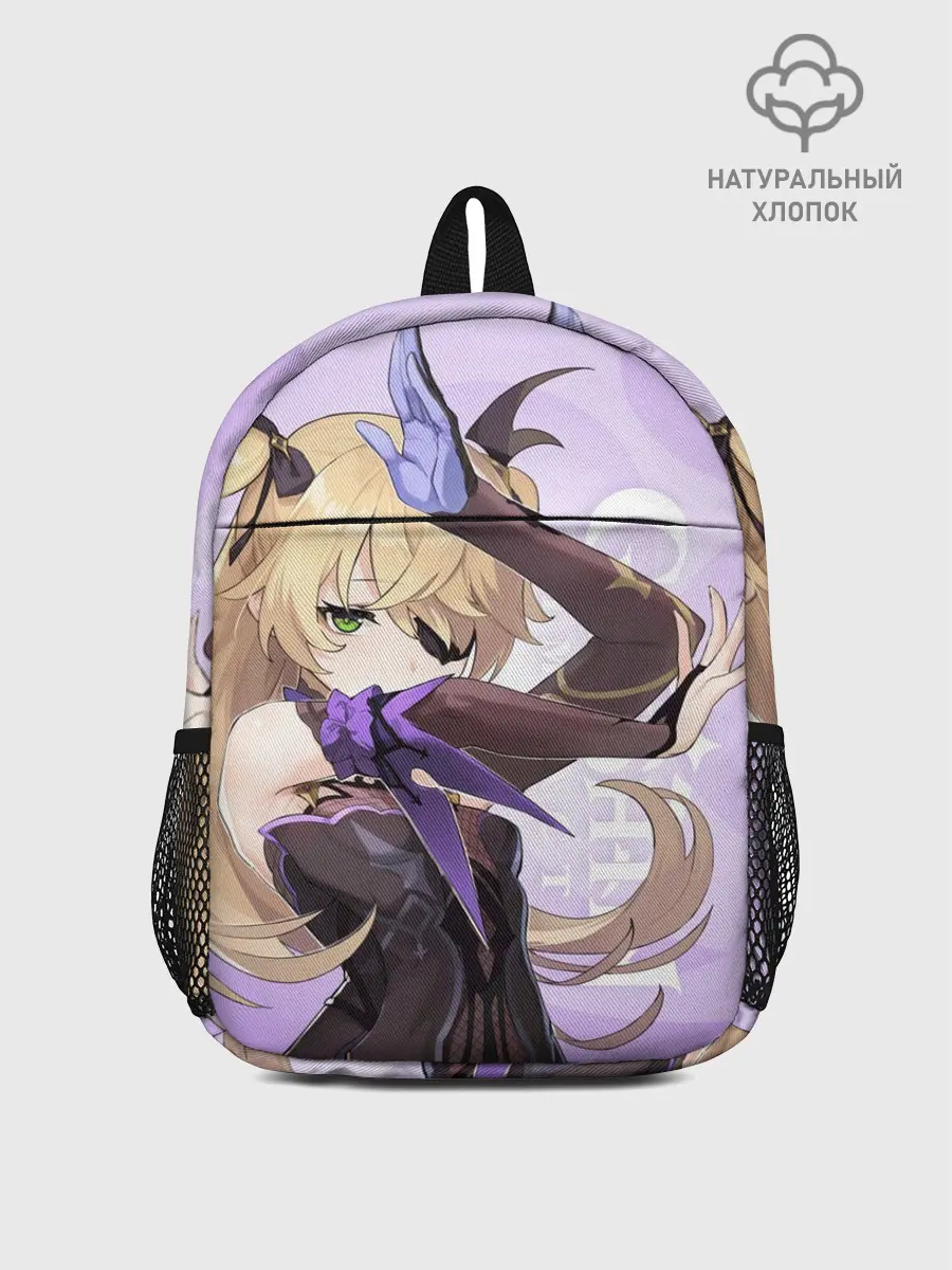 Рюкзак детский / GENSHIN IMPACT, ФИШЛЬ