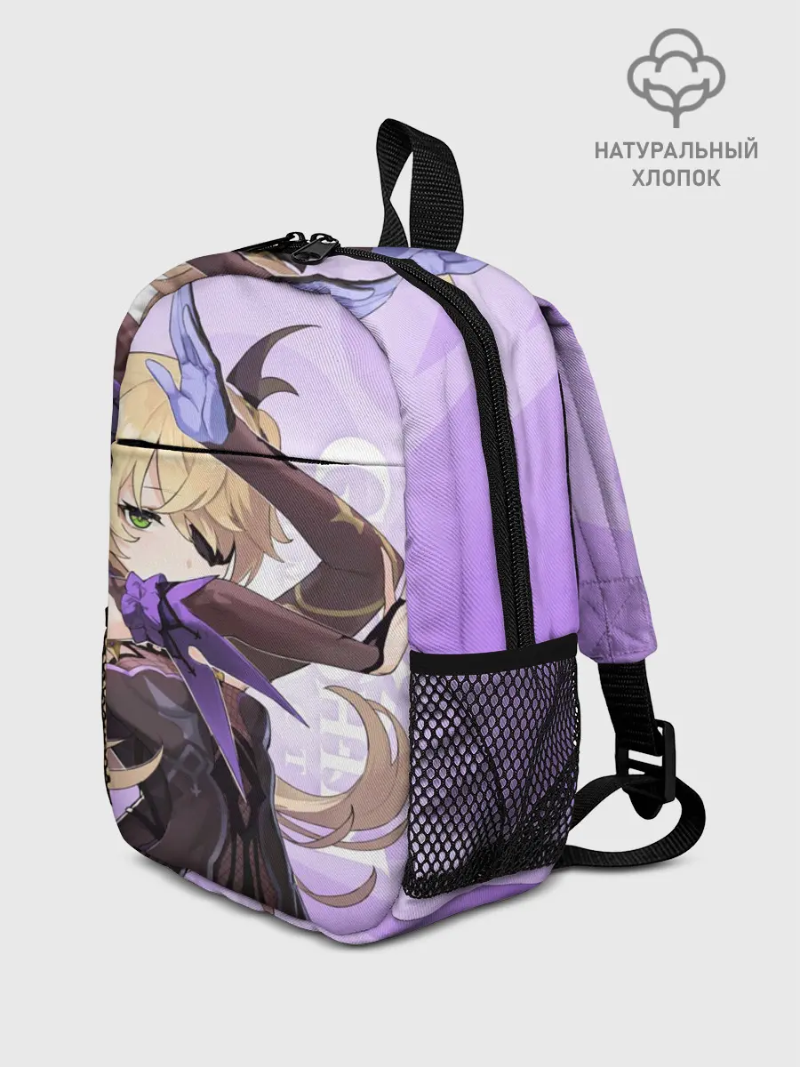 Рюкзак детский / GENSHIN IMPACT, ФИШЛЬ