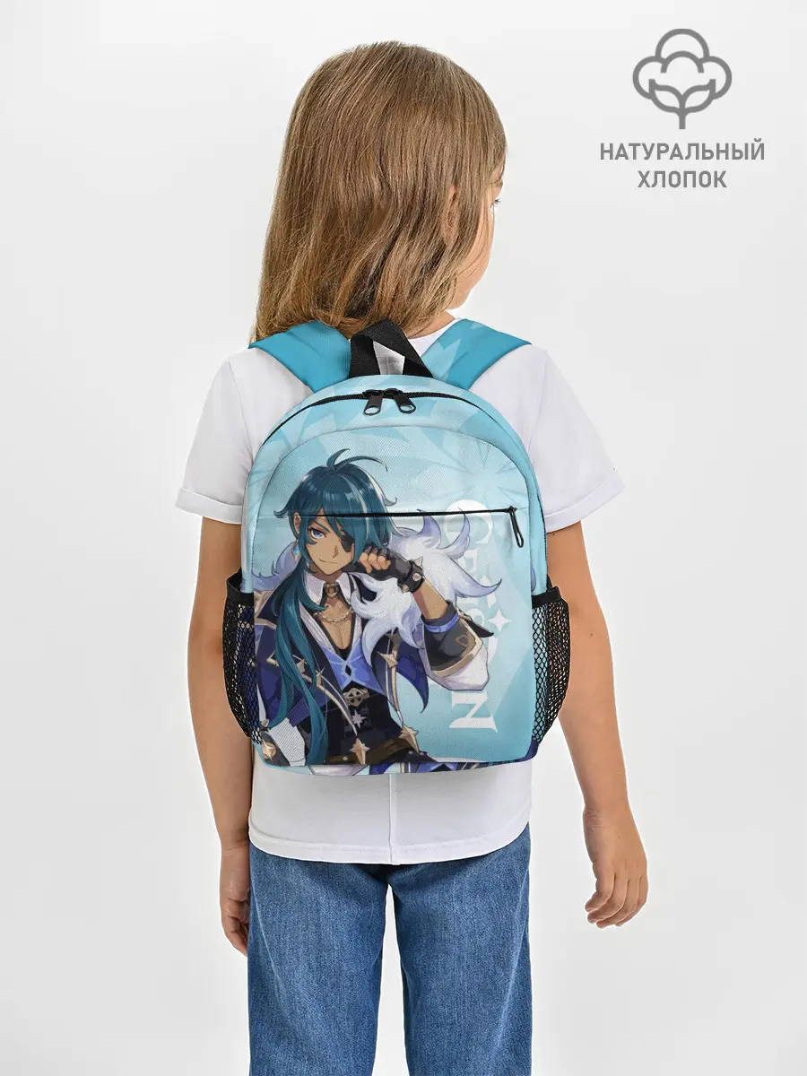 Рюкзак детский / GENSHIN IMPACT, КЭЙА