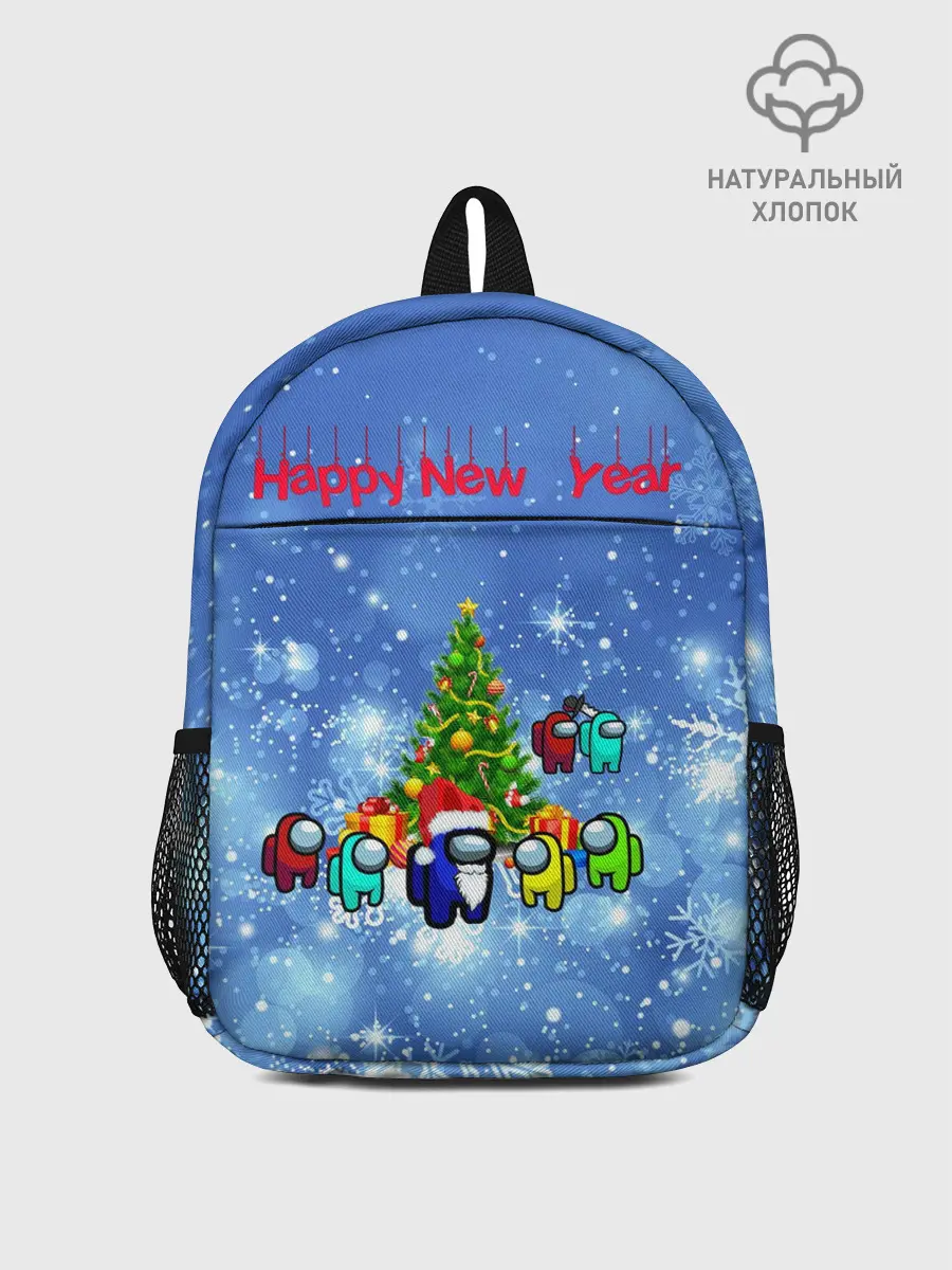 Рюкзак детский / Among Us New Year