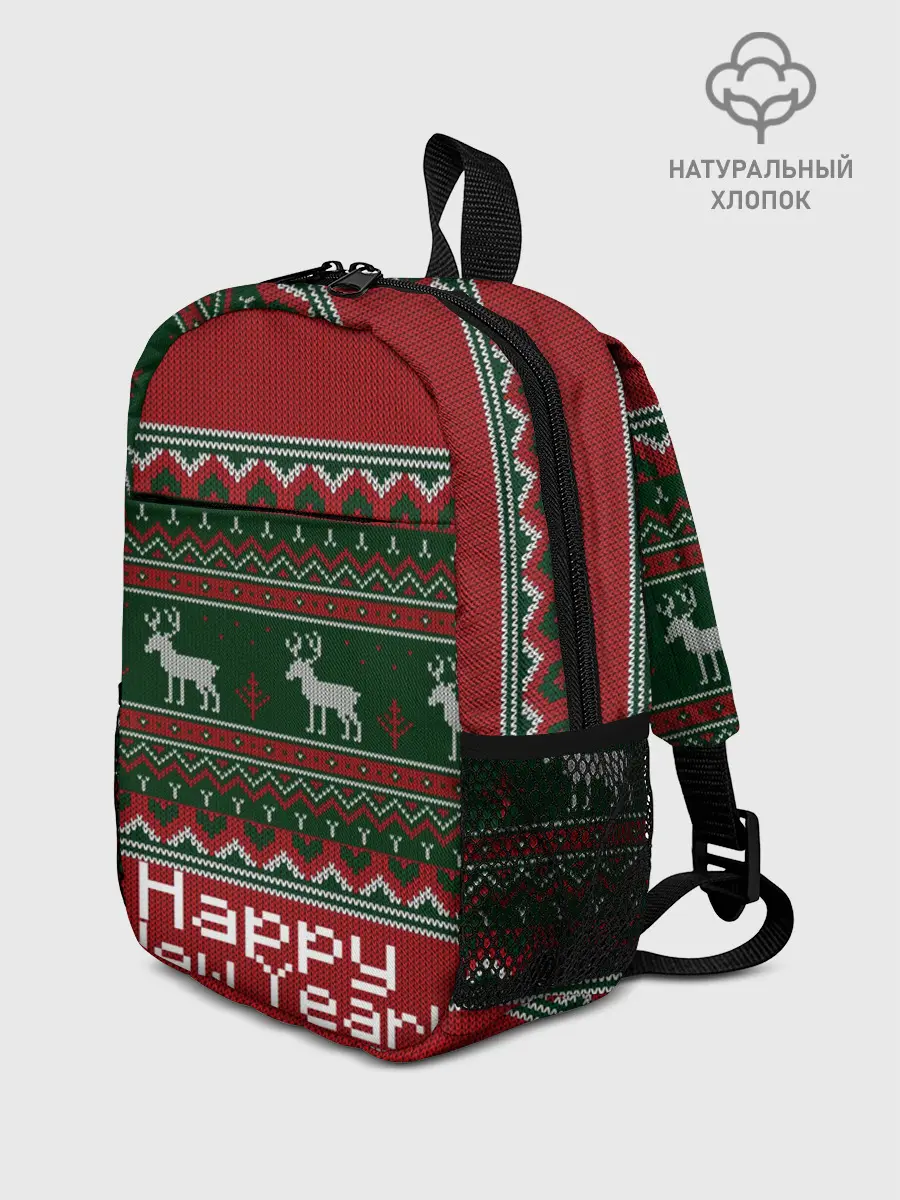 Рюкзак детский / Свитер