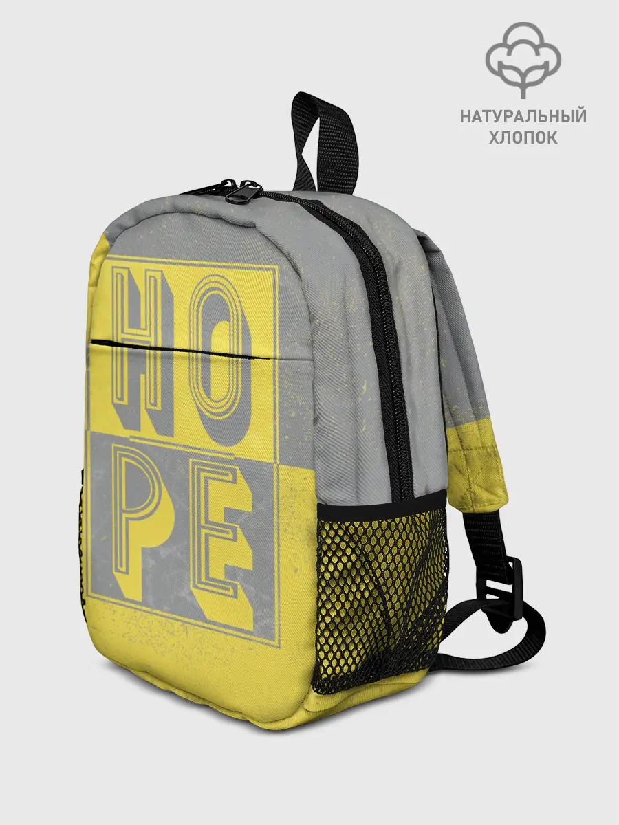 Рюкзак детский / Ultimate Hope