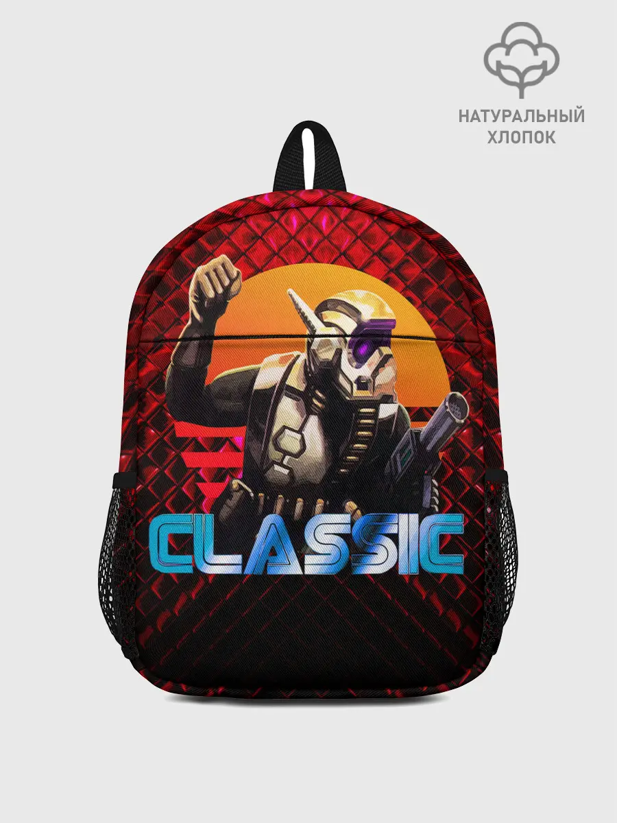 Рюкзак детский / Dune 2