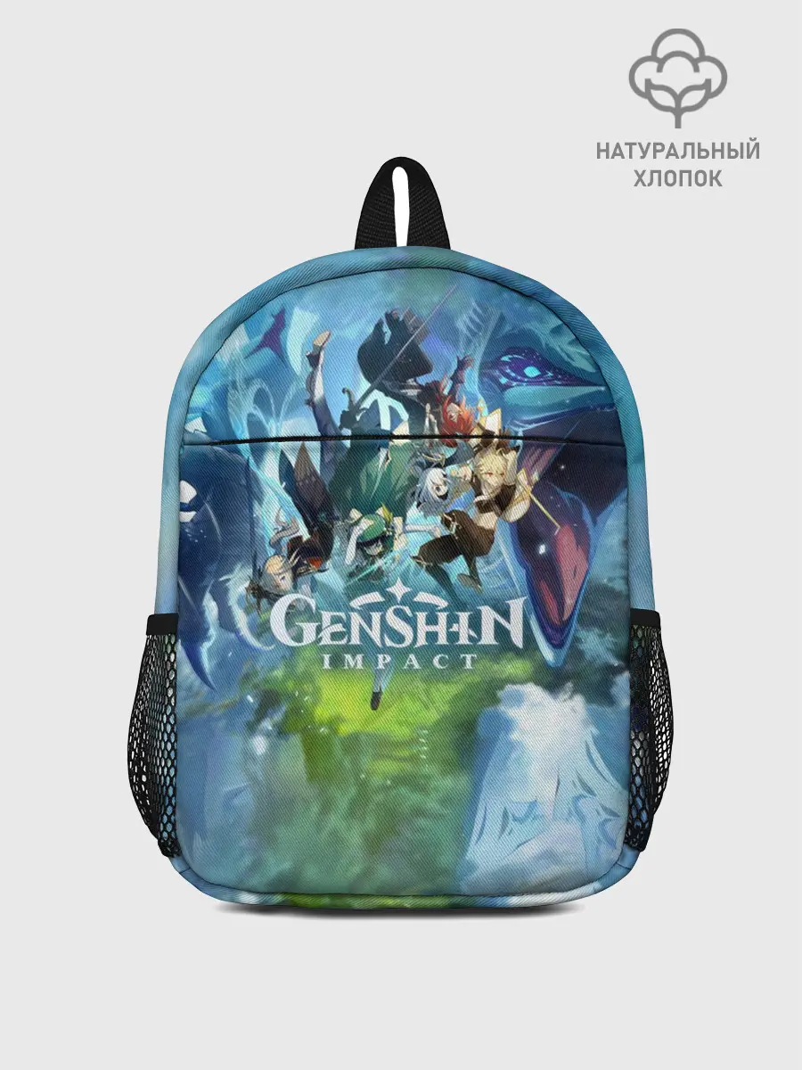 Рюкзак детский / Genshin Impact