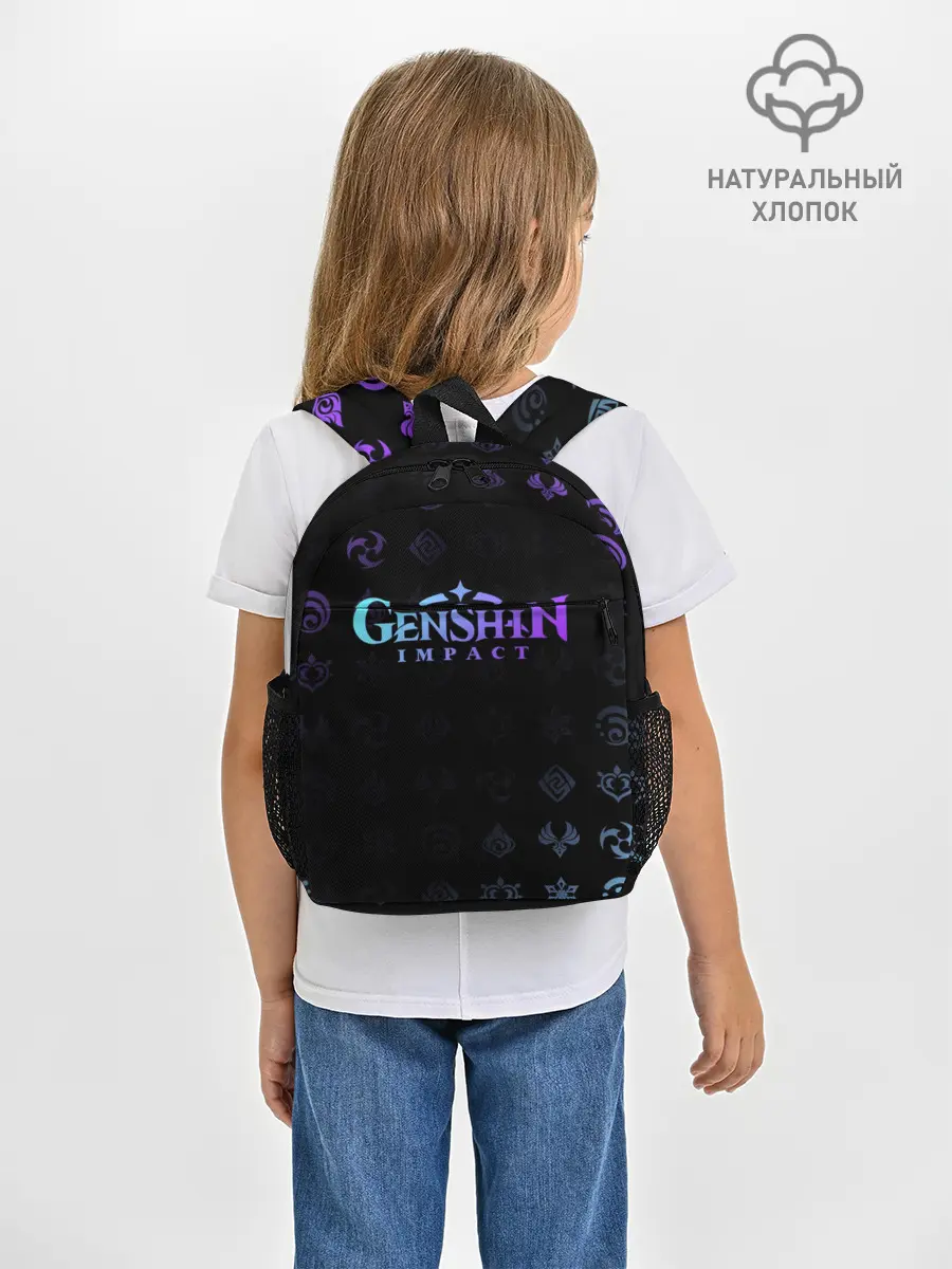 Рюкзак детский / GENSHIN IMPACT