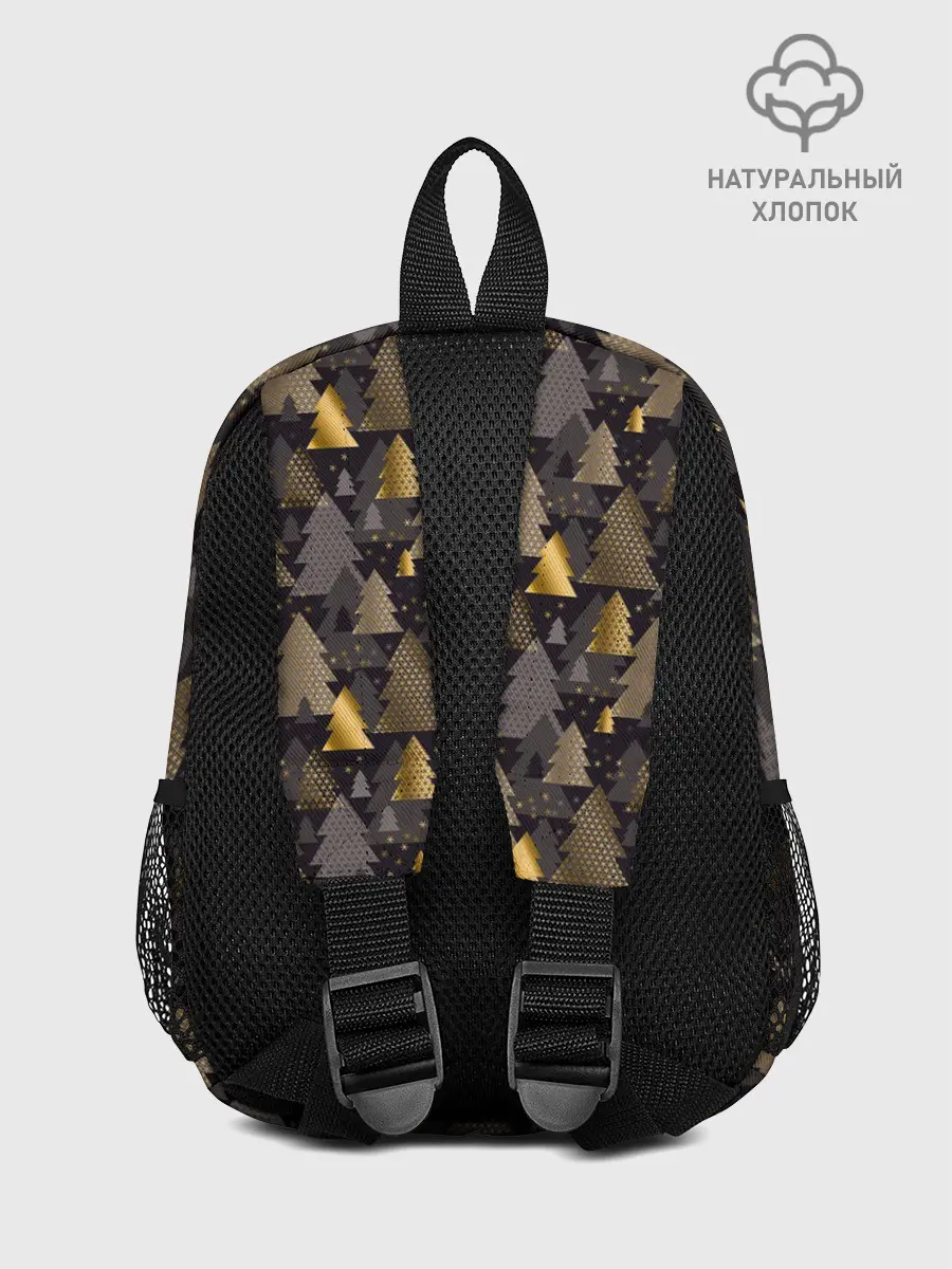 Рюкзак детский / Ёлочки