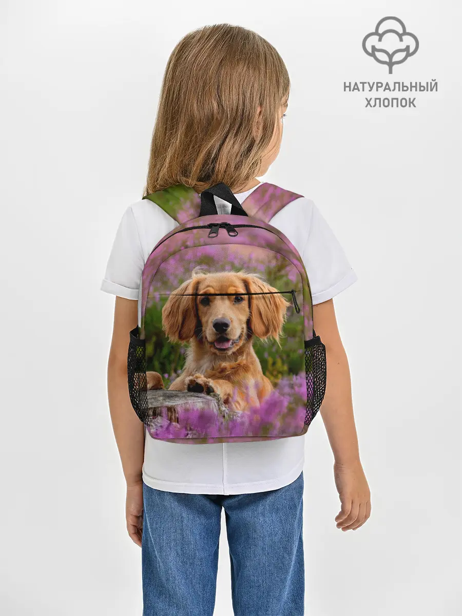 Рюкзак детский / Dog