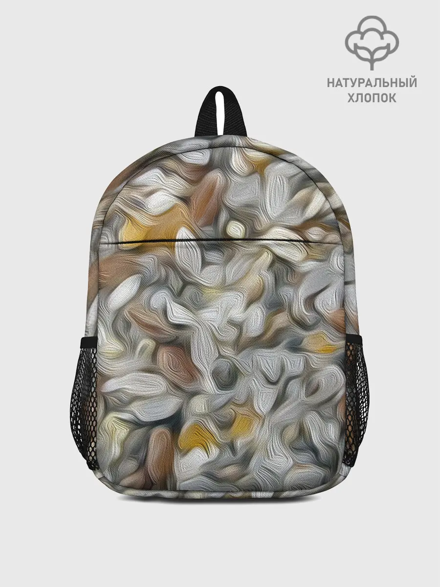 Рюкзак детский / желто-серый каменный узор