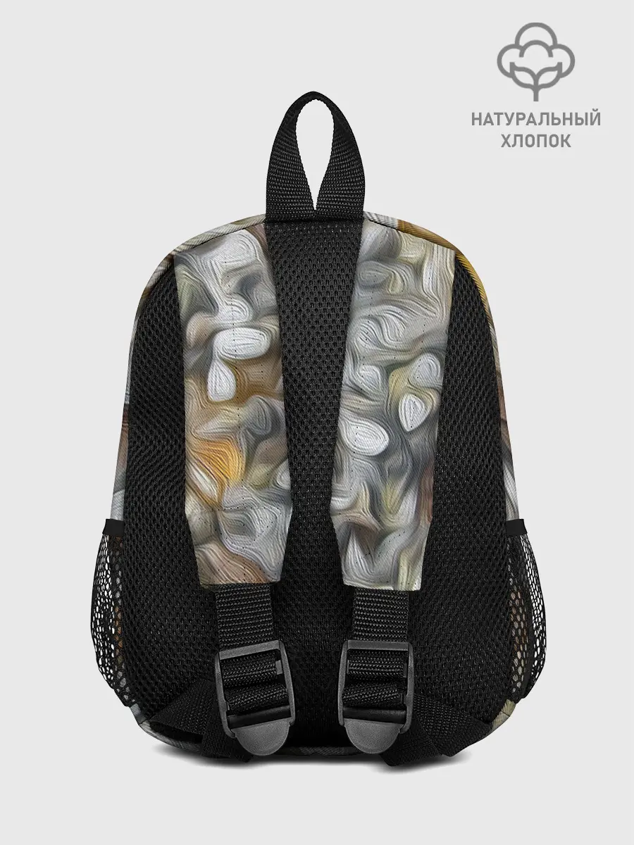 Рюкзак детский / желто-серый каменный узор