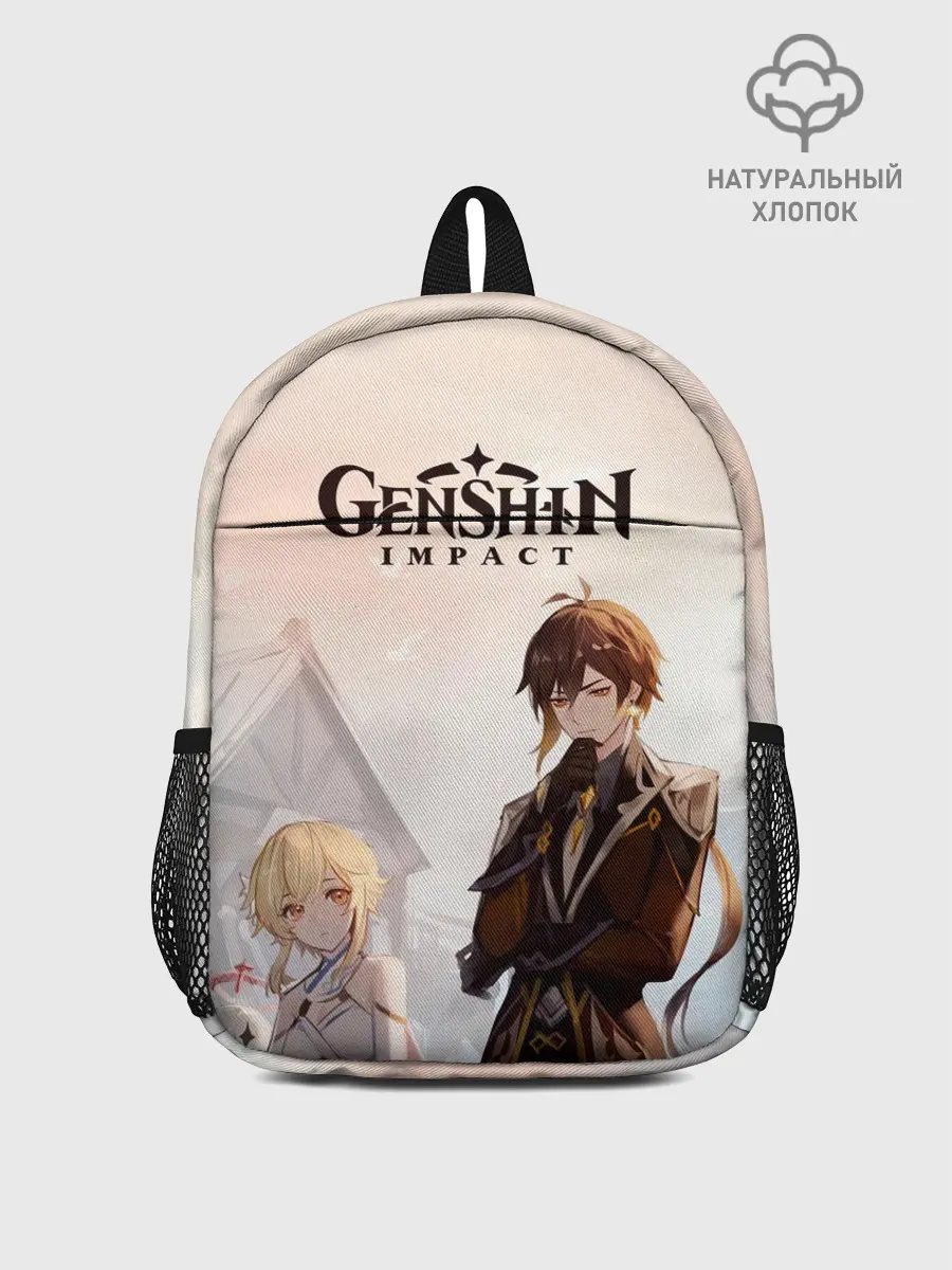 Рюкзак детский / GENSHIN IMPACT Zhongli