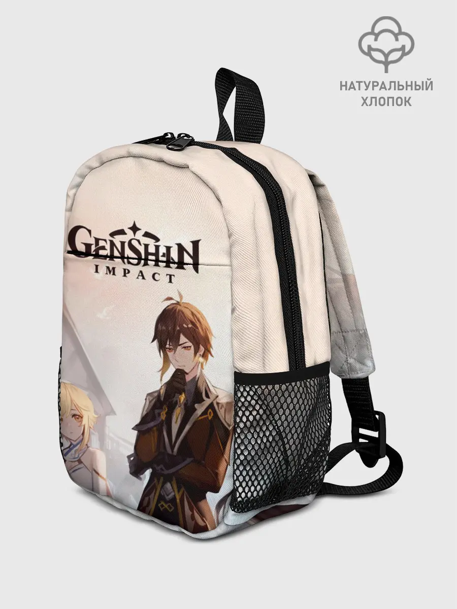 Рюкзак детский / GENSHIN IMPACT Zhongli