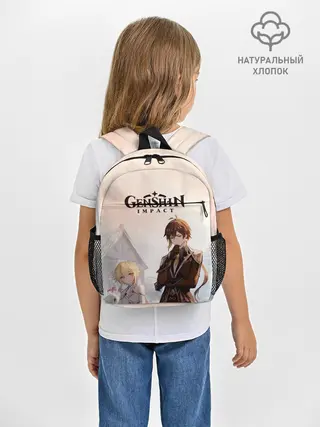 Рюкзак детский / GENSHIN IMPACT Zhongli