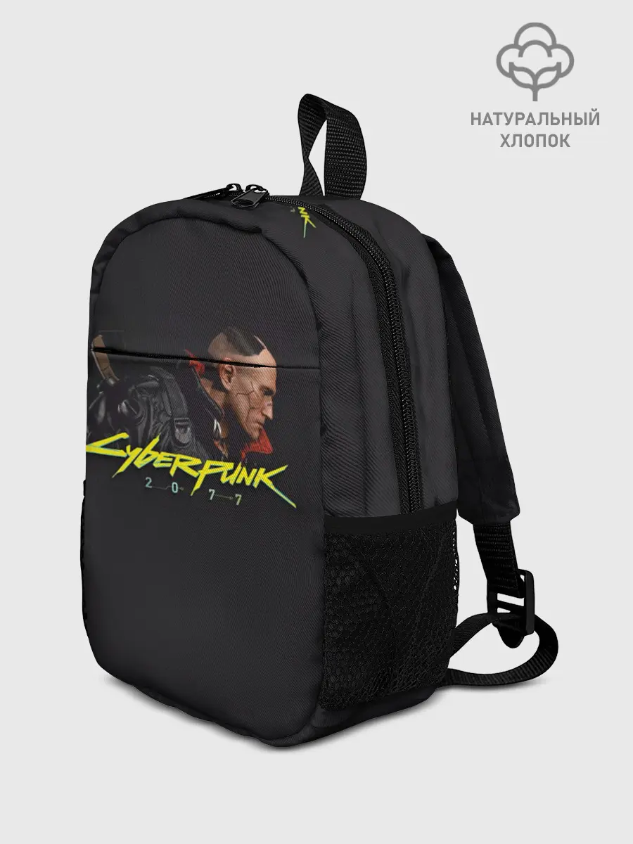 Рюкзак детский / Киберпанк 2077
