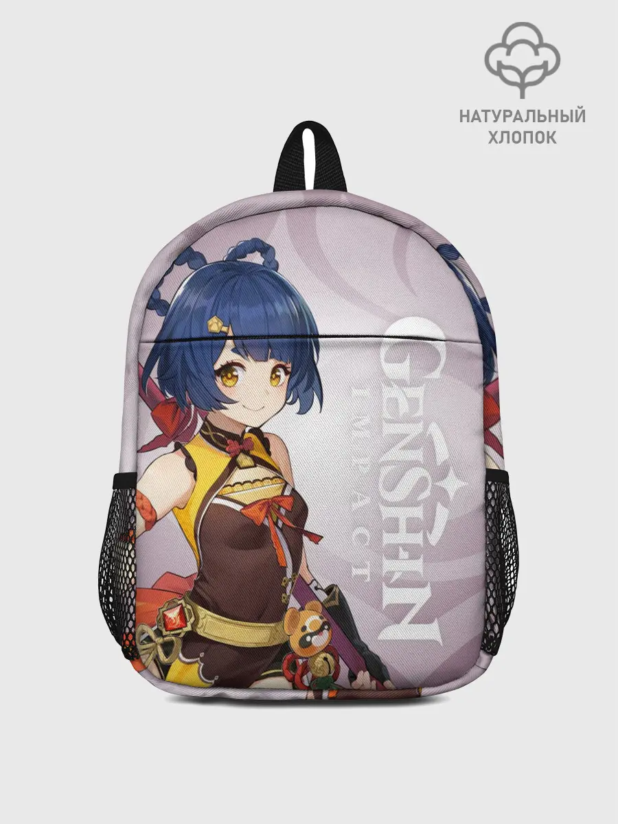 Рюкзак детский / GENSHIN IMPACT, СЯН ЛИН