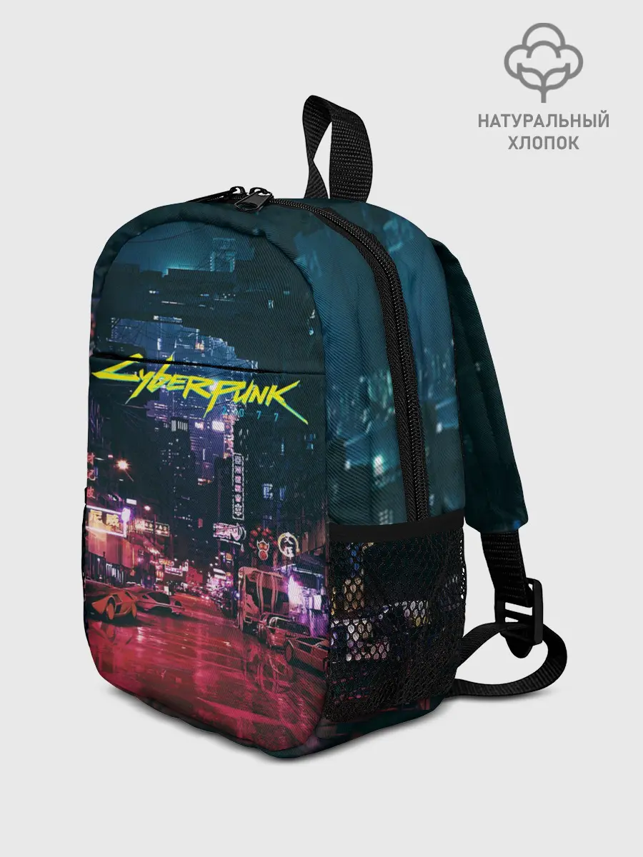 Рюкзак детский / Cyberpunk 2077