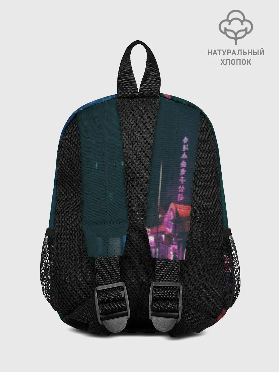 Рюкзак детский / Cyberpunk 2077