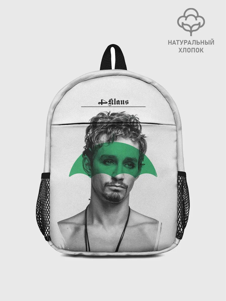 Рюкзак детский / Klaus